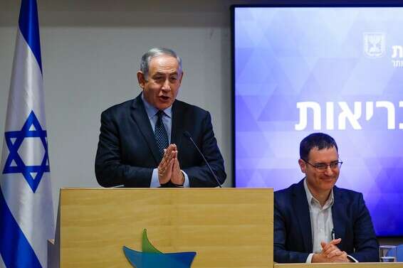 "נבחר על ידי העם", בנימין נתניהו // צילום: יהודה פרץ